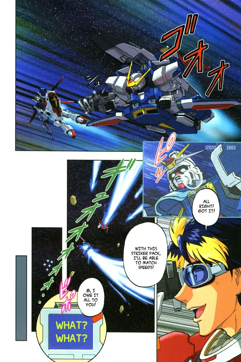 Kidou Senshi Gundam SEED Destiny Astray Chapter 11 4